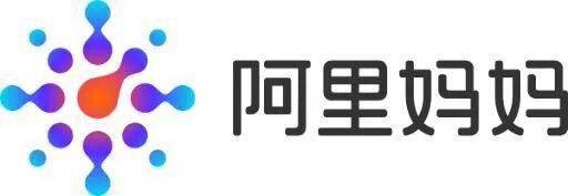 阿里妈妈将集合需求智投,uni desk等产品能力,搭建消费者运营体系