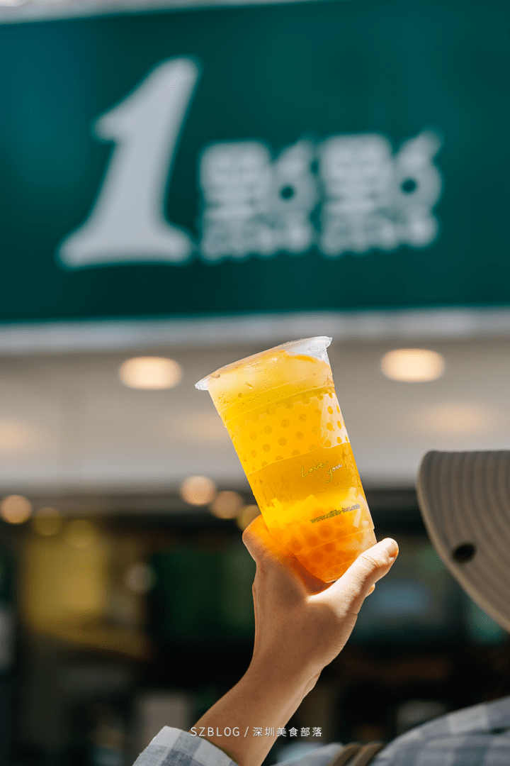 深圳的「奶茶街」，是宇宙奶茶中心嗎 熱愛美食 第8张