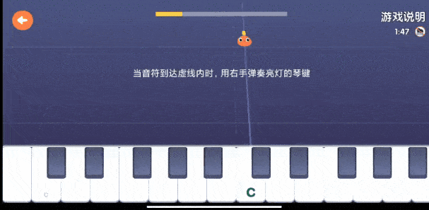 ipad钢琴曲谱(4)