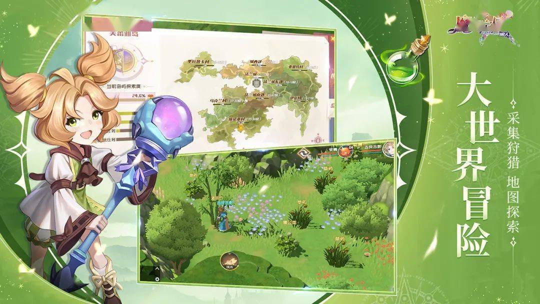 ChinaJoy|快手的2021 ChinaJoy：重磅新游，全军出击
