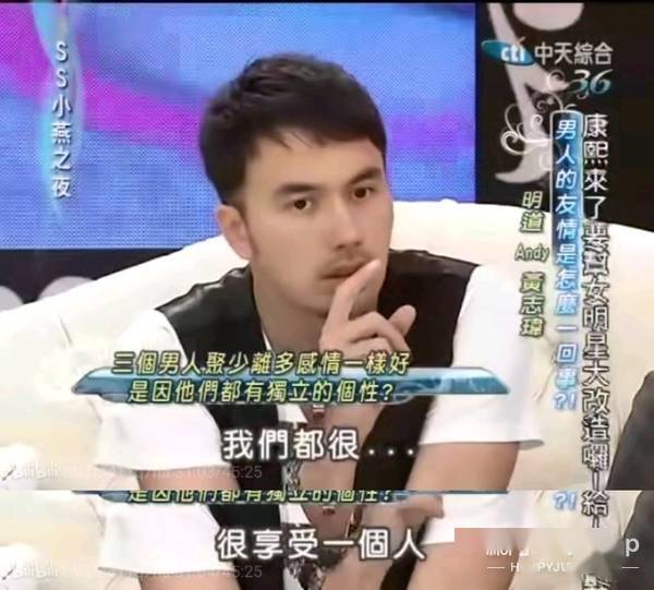 爱人|还记得《仙剑奇侠传三》重楼吗？他去开店当老板了？