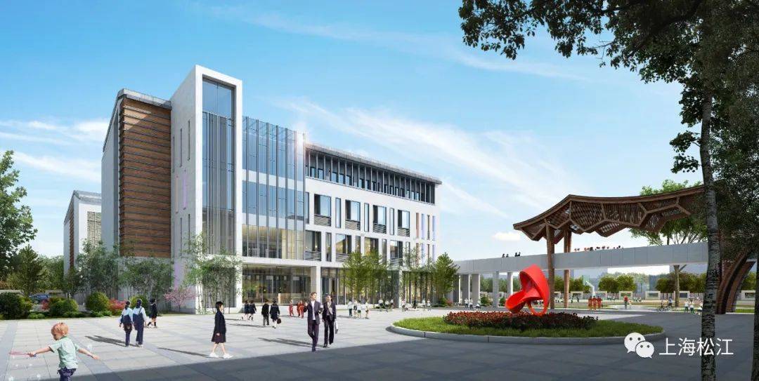新城|新学年，松江将建成启用9所学校，包括南部新城首所公办幼儿园