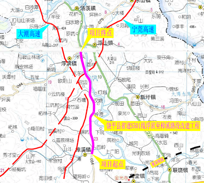 投資28億元饒平中部這條主幹道將於國慶前通車