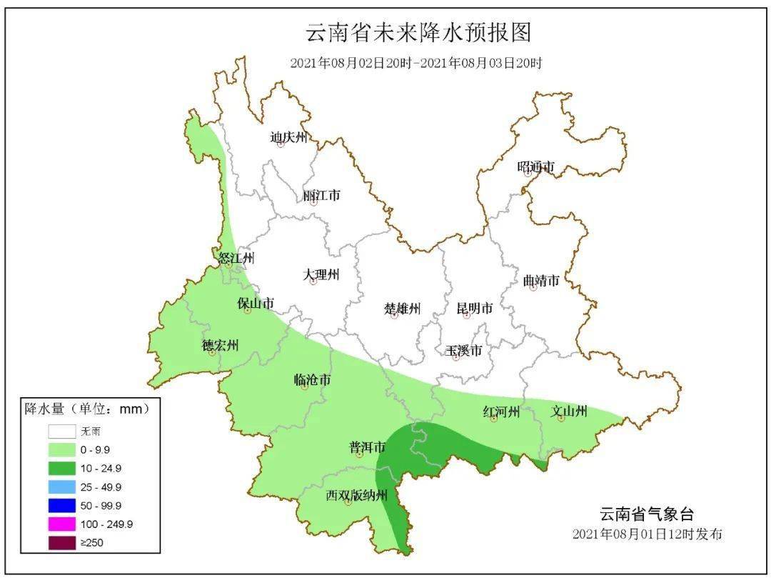 文山市城市人口_昨晚 文山州发生地震 2.9级(3)