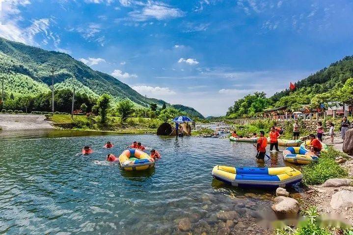 【行天下户外】 8月8日 安吉浙北大峡谷 天目山(原石马湾)漂流一日游