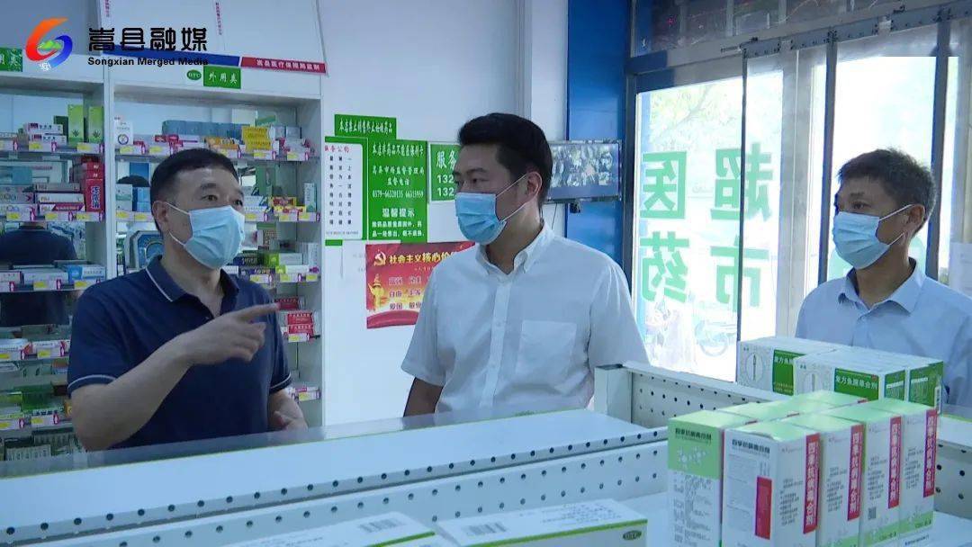 陈亮辉检查指导疫情防控工作