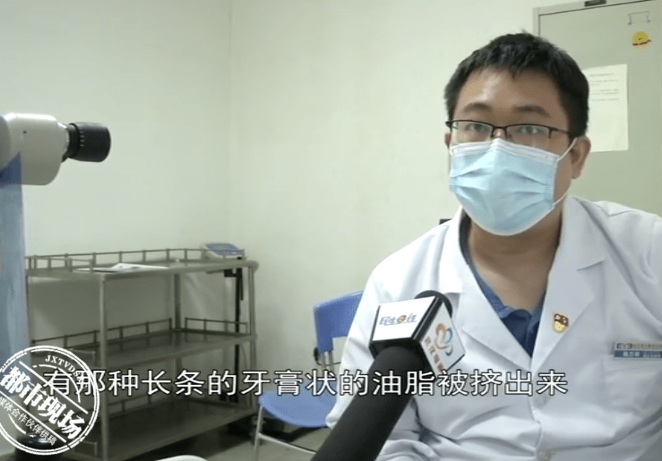 电脑|女子眼皮挤出“牙膏”，这种病严重可致盲！她的习惯很多人都有