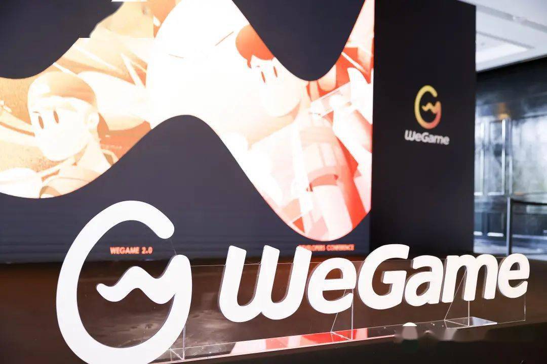 版本|“端手互通”趋势出现，WeGame想帮更多开发者站上新风口