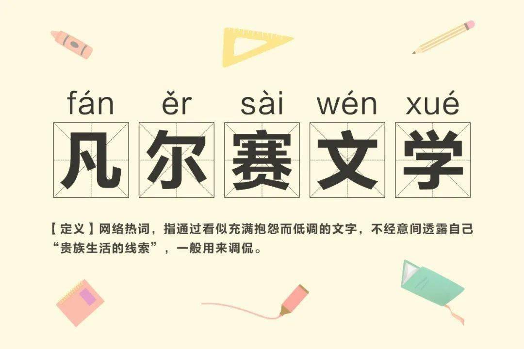 如何在抖音里下载抖音精选 9628b86b3a494011a2351ea1a5cba7a4.jpeg