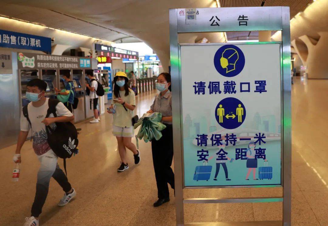 暂停|本土新增“55+44”！在这8地→