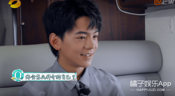 缺失|扑街预警？不仅综艺感缺失还人设老套，这样的《中餐厅》还有救吗