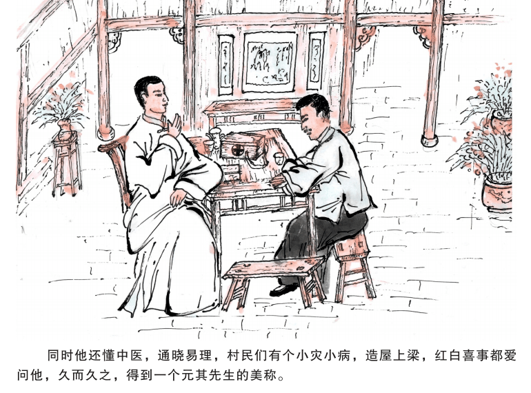 a77d03e88fbf47a0a71c2d9f10b29ea3.png