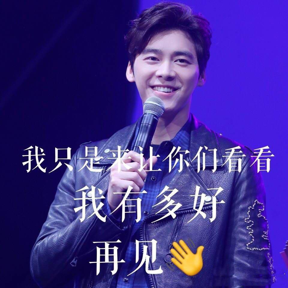 App|如果李易峰上相亲节目 蜜蜂：拍烂手里的小破灯！