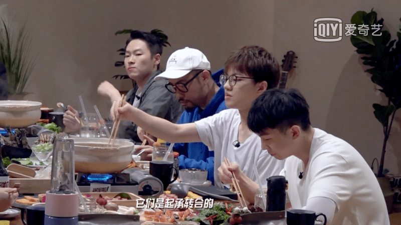 什么|我看不懂说唱