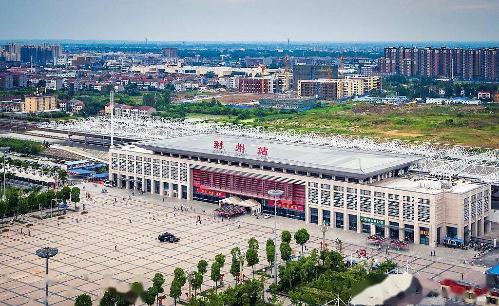 荆州站 资料图