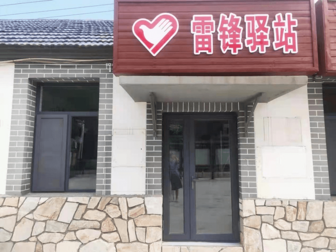 文明实践小驿站大能量让志愿服务遍地开花