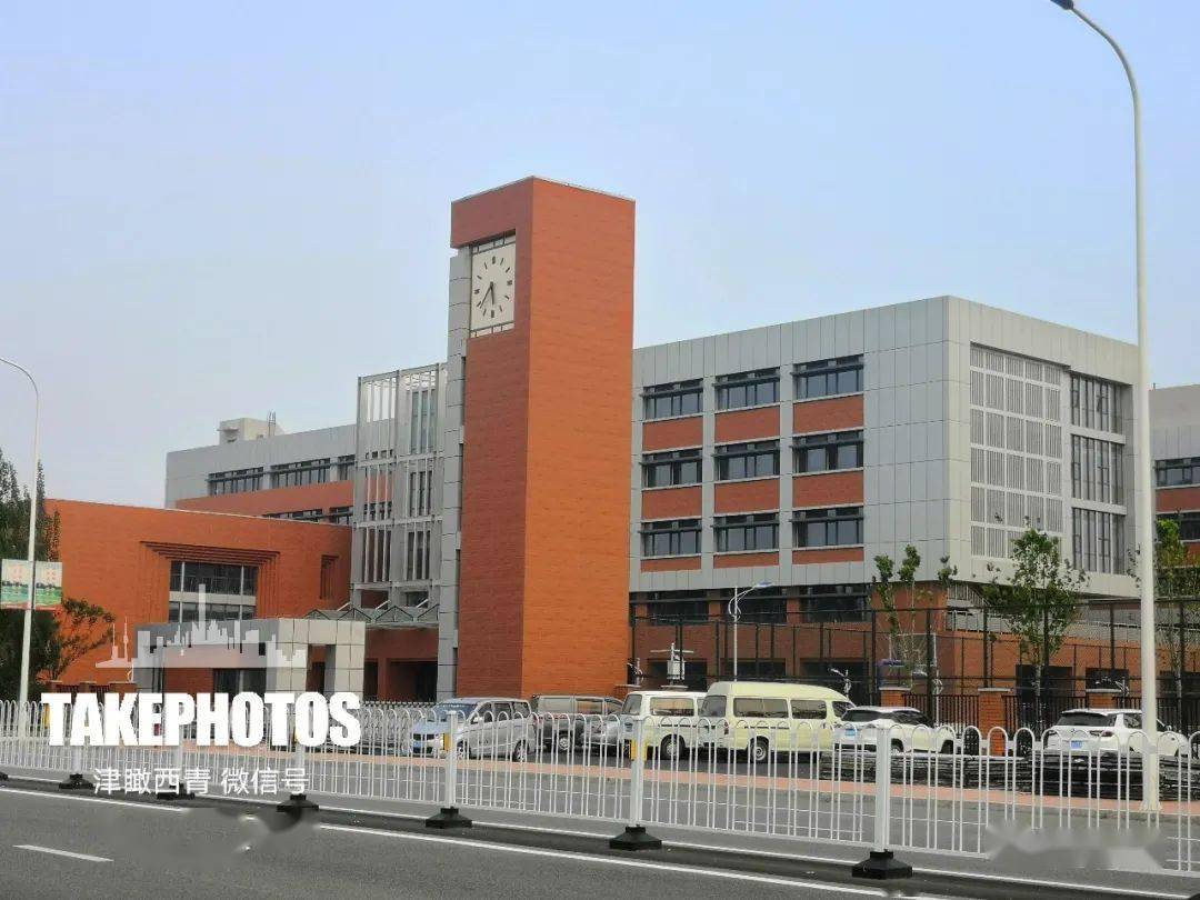 快看中北中学来了