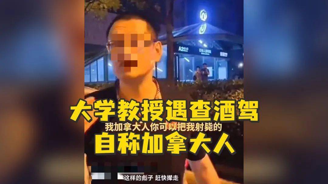 该微博账户信息显示,@赵强xj 是加拿大约克大学商学院特聘教授,数据