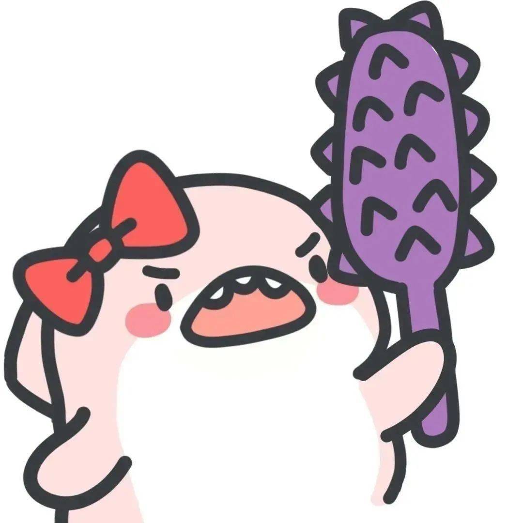 沙雕头像搞怪可爱头像篇