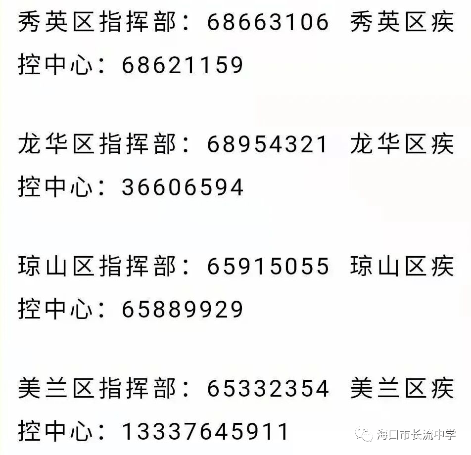18ea021590bf4050b867db52cb3f6c38.png
