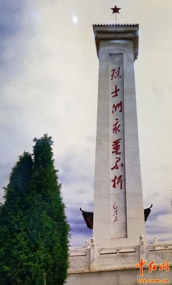 大青山抗日根据地图片