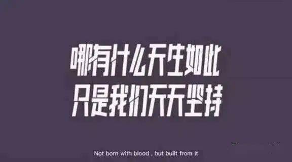 自律享受 333c93f61eb84220847dca7ad751a4c0.jpeg