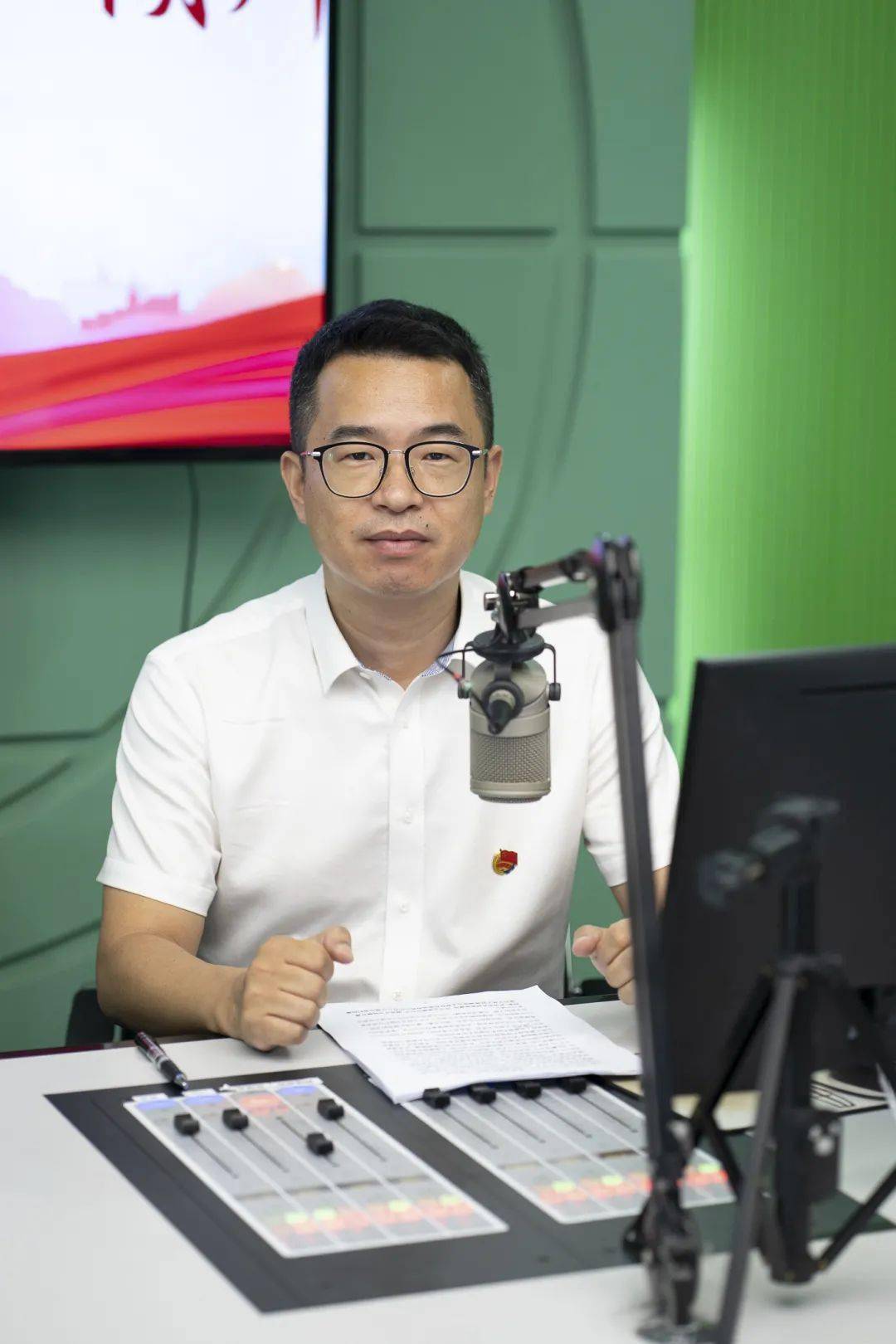 fm1035对话保险公司高管今日上线英大财险湖州中支