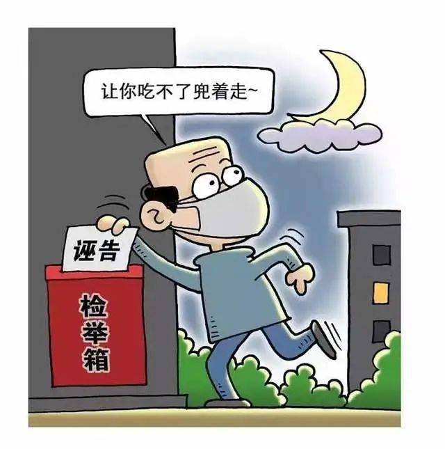 卑躬屈膝是什么生肖，第一解答落实