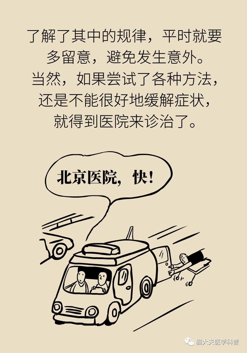 4c51a20c65f24630a8ae95052c094206.png