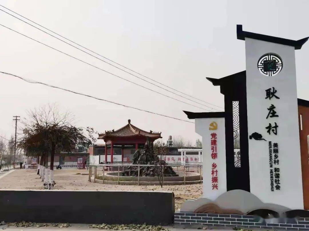 迁安夏官营镇补短板探新路强服务努力打造乡村振兴样板镇