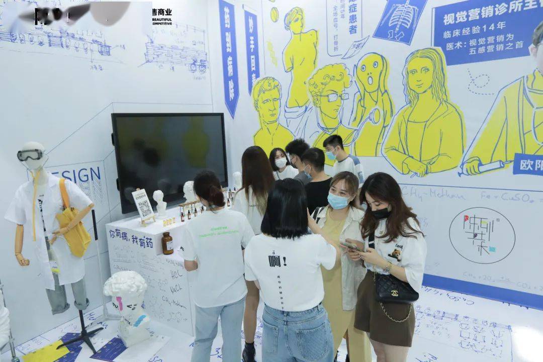 品牌|太炸了！未来十年，零售行业会疯狂成什么样子？?