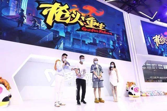 网络|产品、文创、音乐多线发力，复盘多益网络2021ChinaJoy“玩创未来”之旅