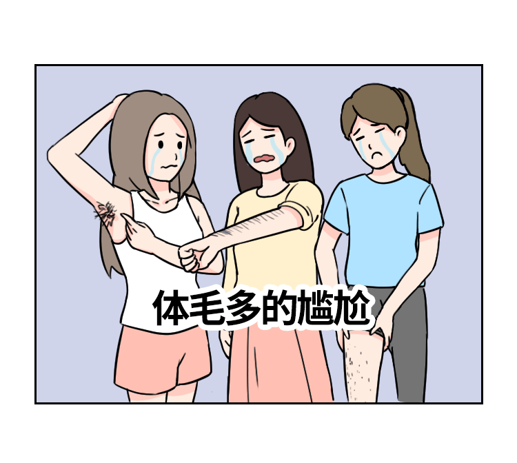 芽芽|夏天穿裙子记住三不要！这个地方谁！露！谁！丑！