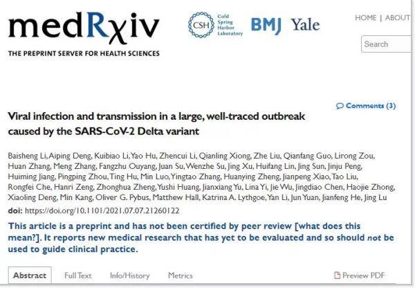 传播|德尔塔毒株是啥？为何人们谈之色变？