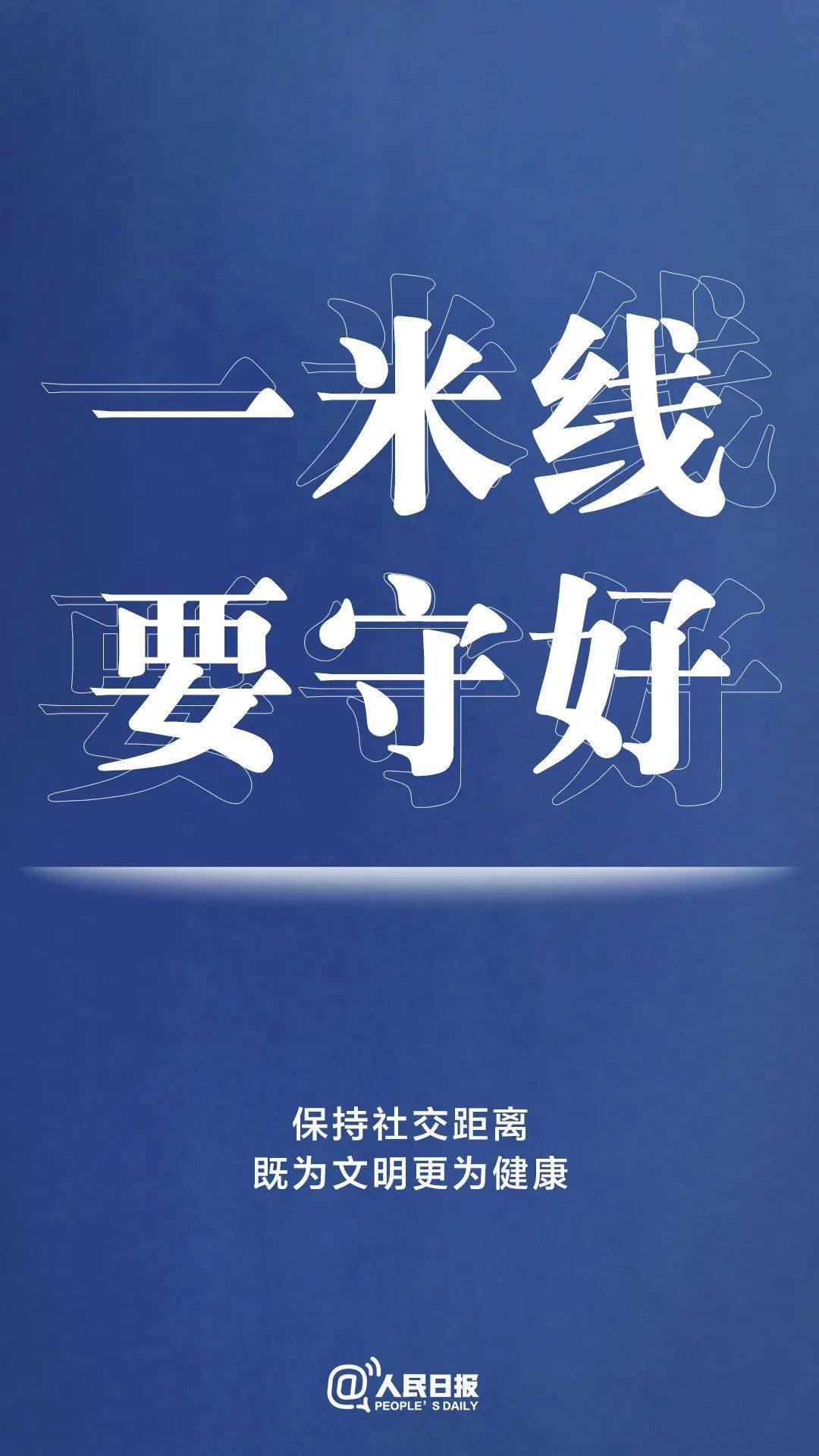 上海|警惕！本土新增61+23，在这8地！上海1例确诊，连夜大规模检测！国产疫苗对德尔塔变异株有用吗？