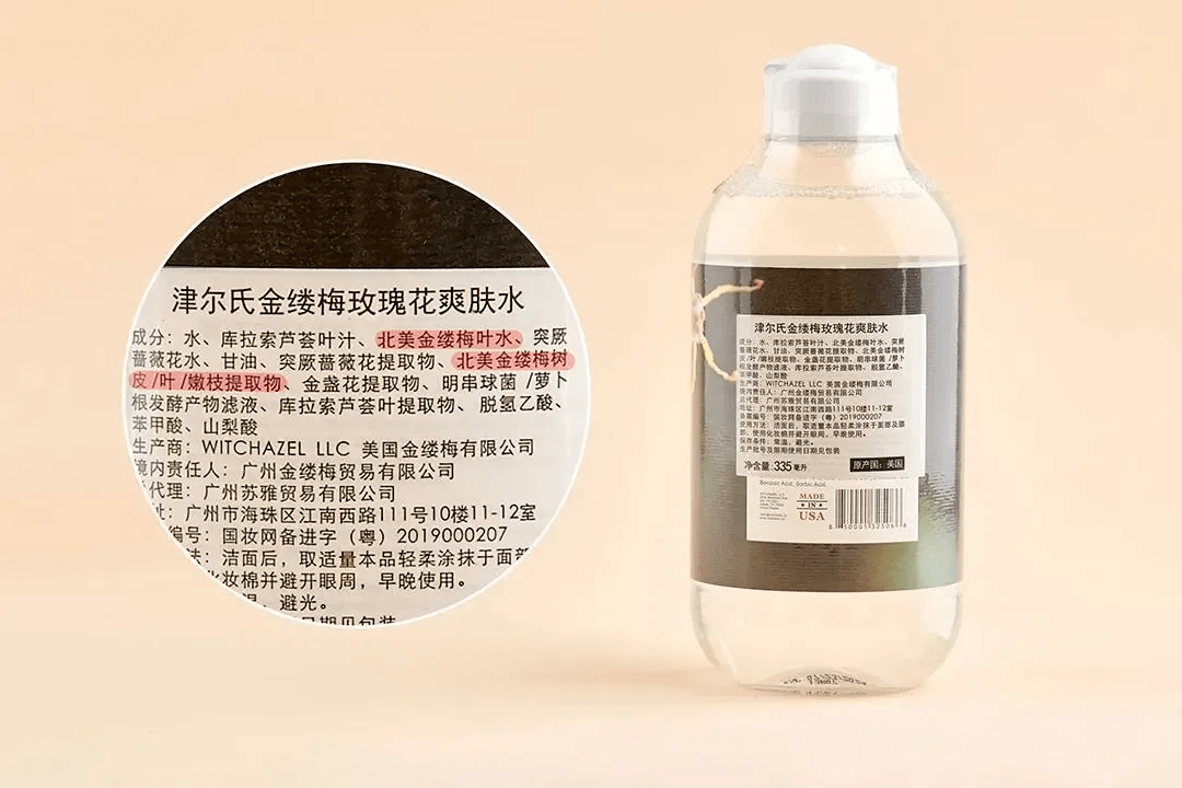 晒后,第一件事该做什么?