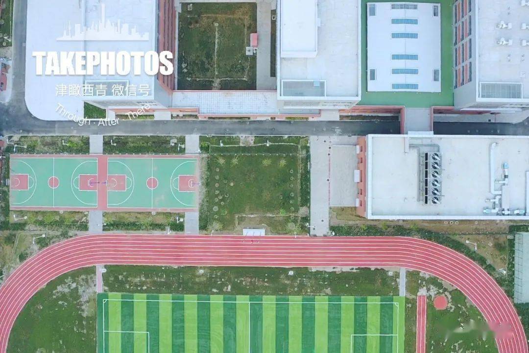 快看中北中学来了