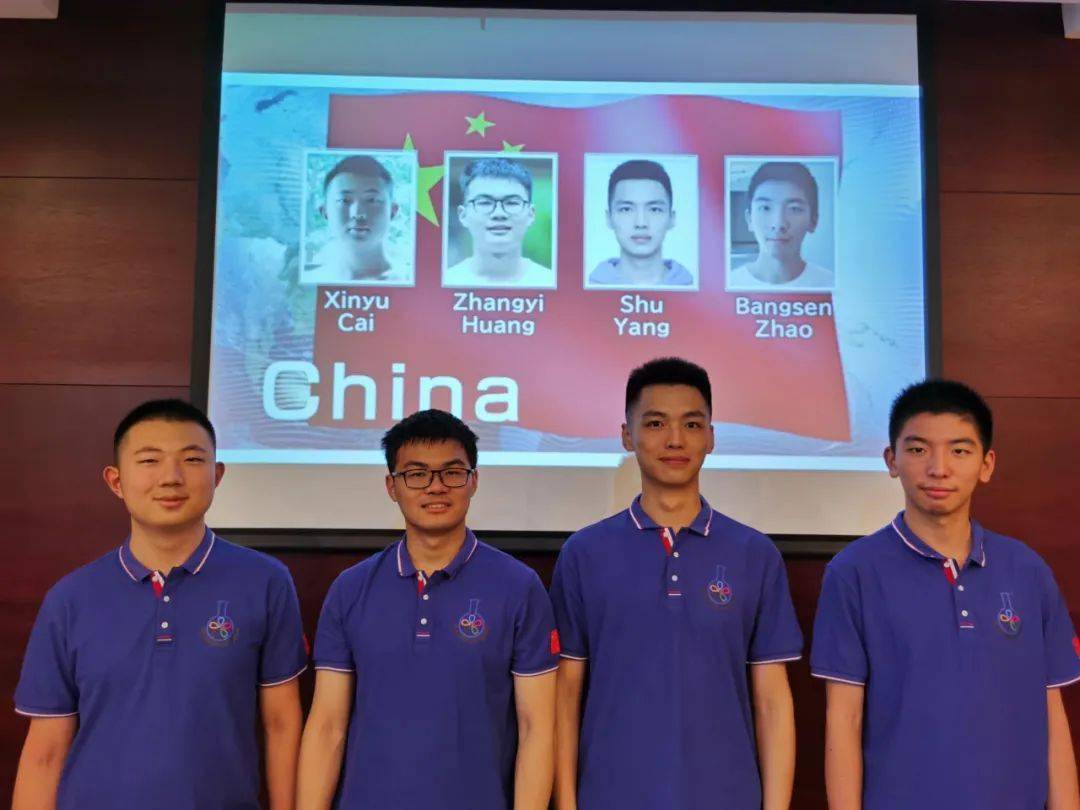 太牛了 第53届国际化学奥林匹克成绩出炉,中国队全部摘得金牌,包揽世界前三 名