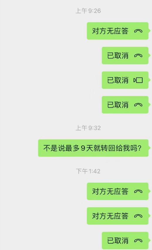 a2688ed947a1490788a3f0b6c437cb83.png