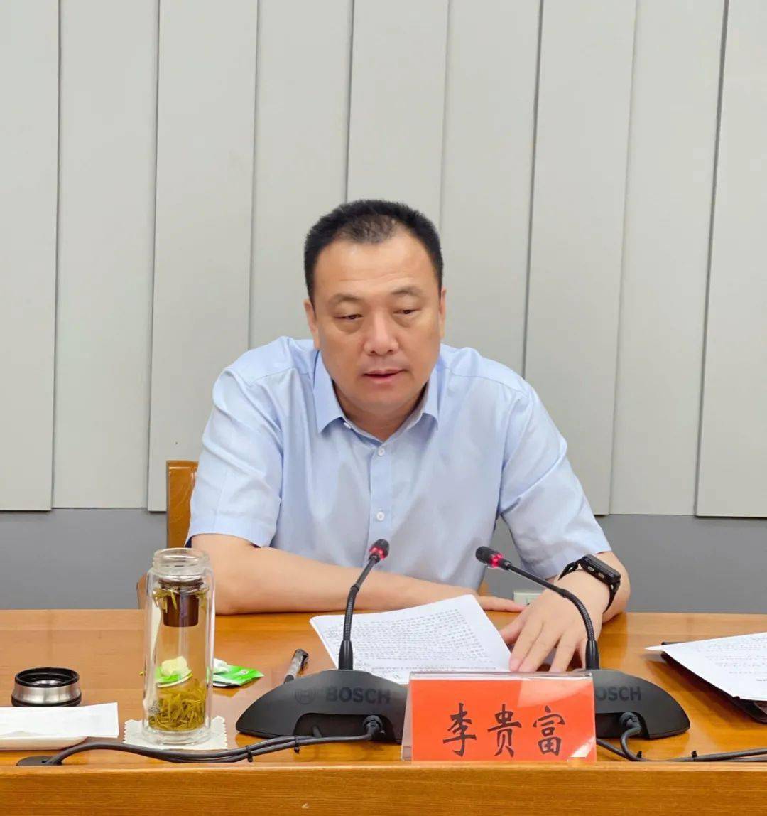 唐山市政府组织召开大气污染防治工作周调度会