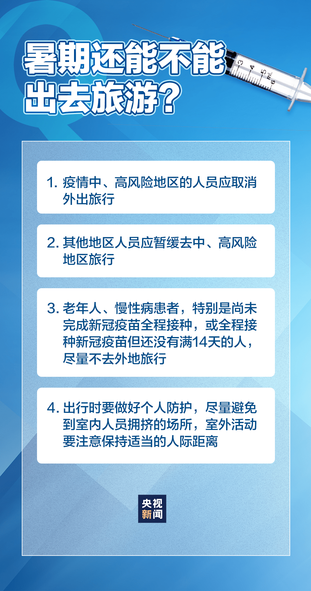 重庆疫情主要是什么病毒〖重庆11月疫情病毒是什么毒株〗