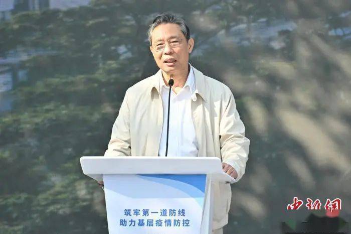 疫苗|国产疫苗对德尔塔变异株有用吗？专家回应