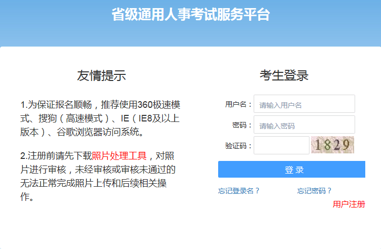 d732a36e945b461bbd3096c1d9a27ff3.png