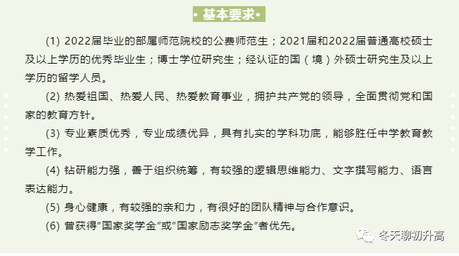 dd941fee04a04f34b8051c649146829a.png
