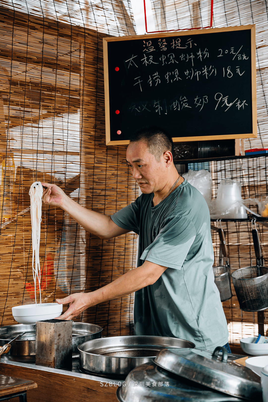 「17元/碗，料隨便加，粉免費續」 熱愛美食 第7张