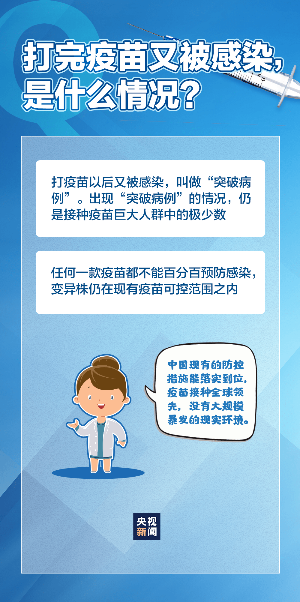 f732d57707bd4995aae90a53d6a8788e.png