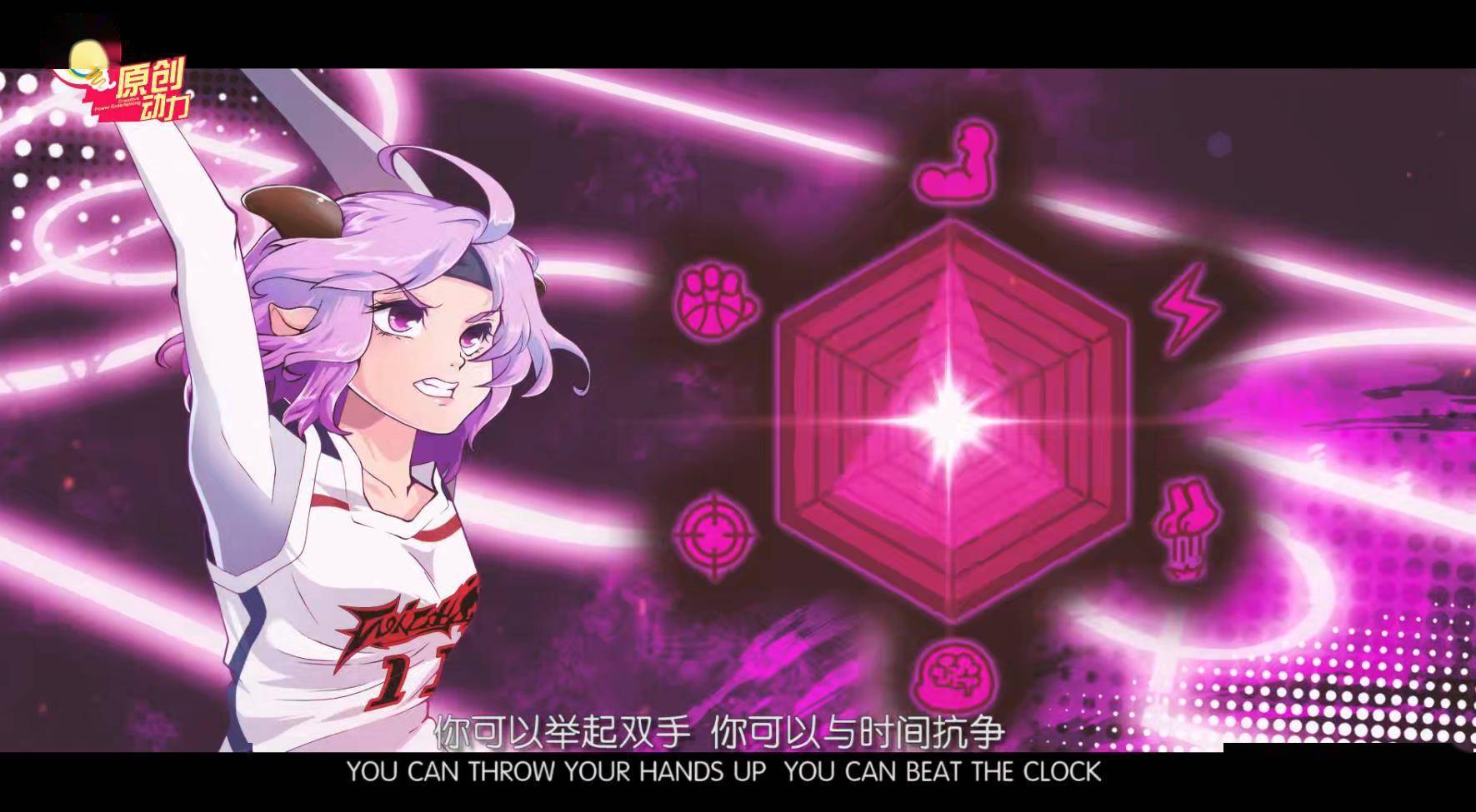 官方拟人太唯美喜灰实力曝光灰叔和球胜狼皆为六边形战士