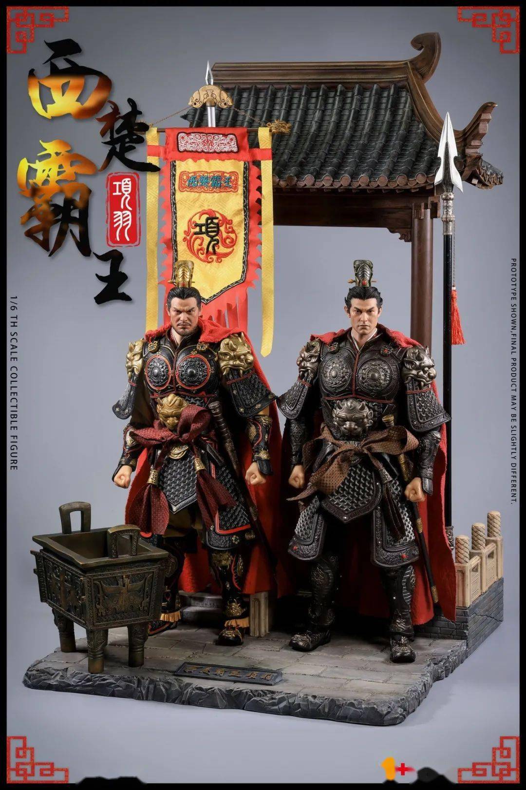 新品预定1toysat00316西楚霸王项羽黑金版黑铜版豪华版