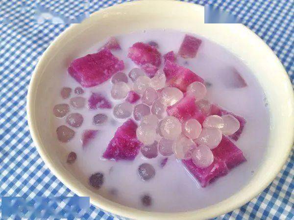 香芋紫薯西米露