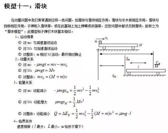 4e813f312b894272b8737a6aeec92bc1.jpeg